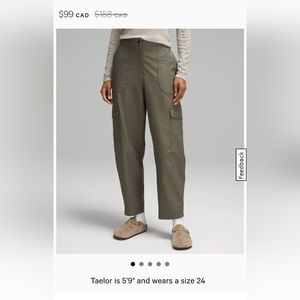 Lululemon utility cargo pants (light beige)